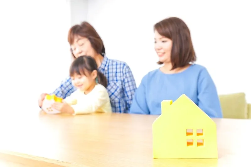 Is a property put in a child’s name a safe investment or a gift?